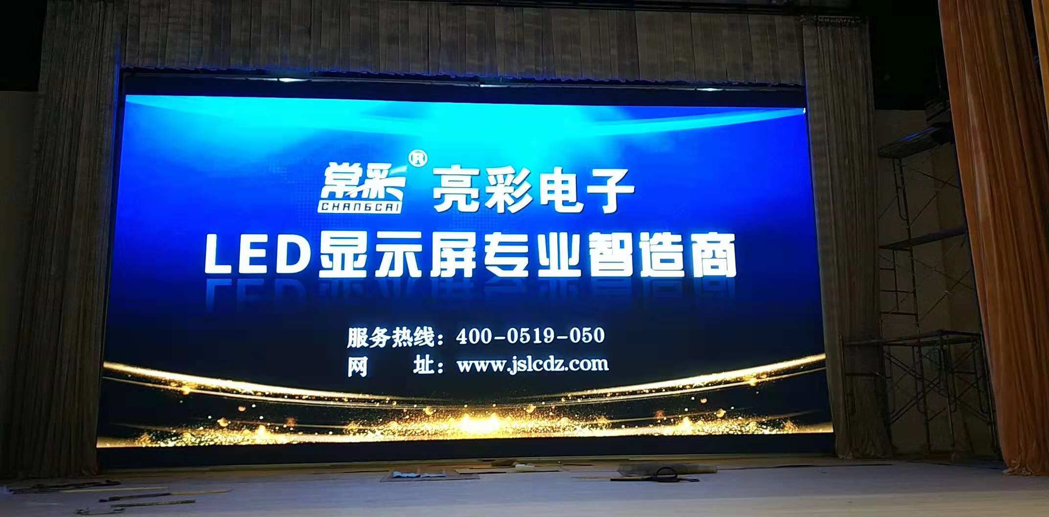 常州大學某某學院