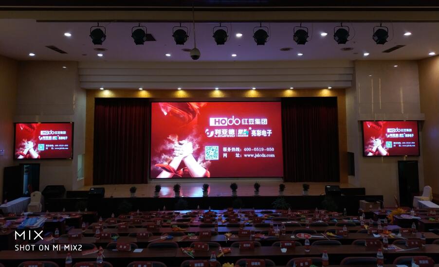 無(wú)錫某集團(tuán)