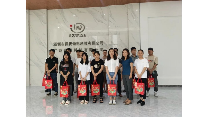 濃濃端午情，粽香暖人心 | 微視為員工送上端午暖心福利