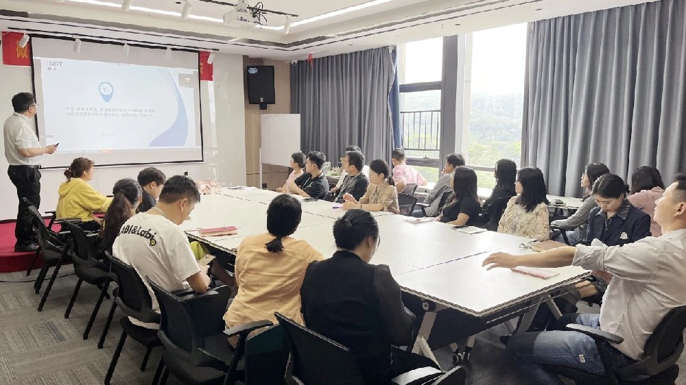 深圳微視舉行2月績效經(jīng)營分析會，共鑄團隊輝煌！